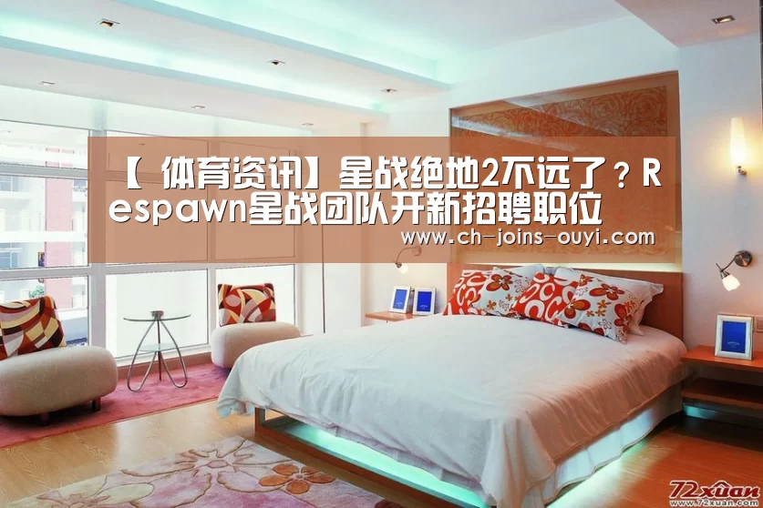  运动健身
