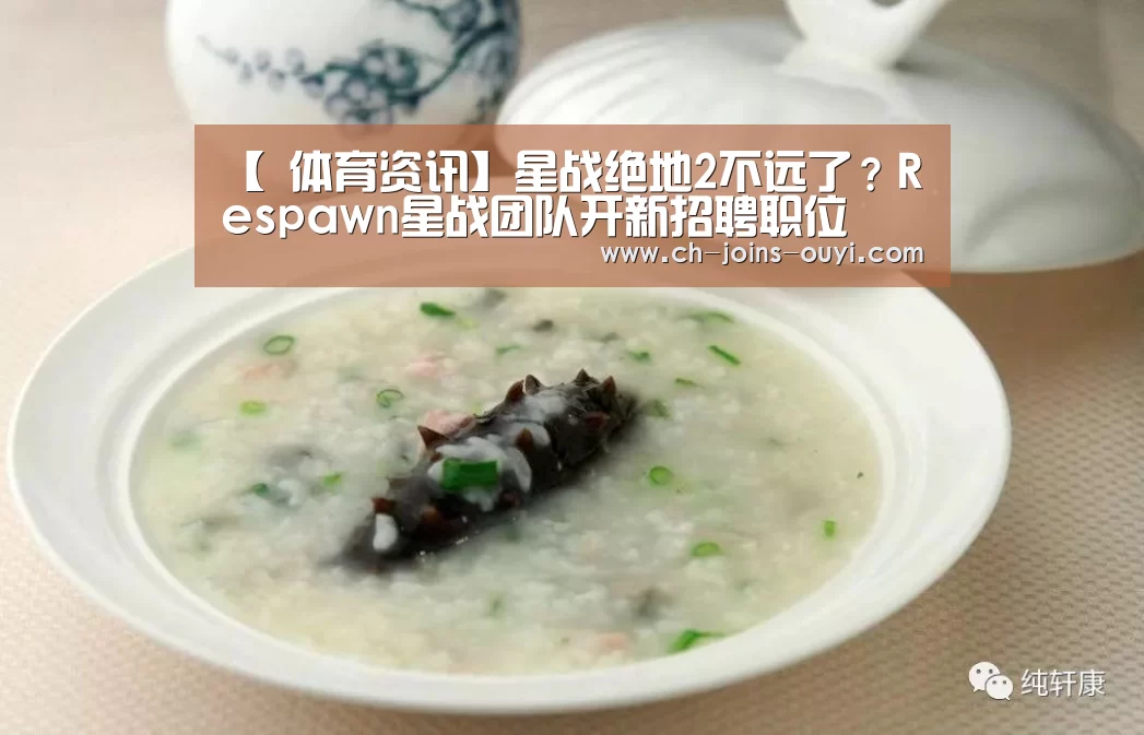  运动健身