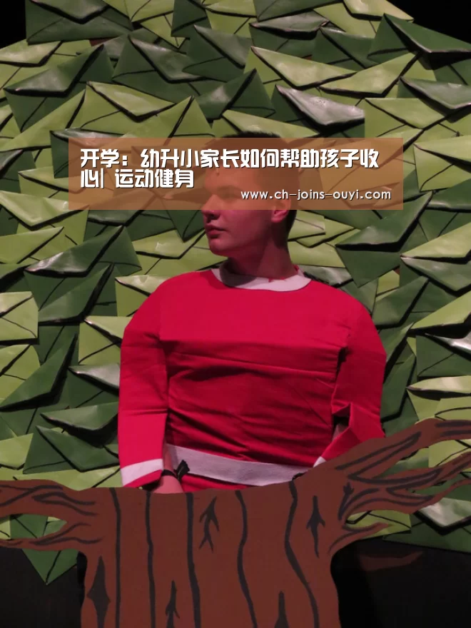  智能训练