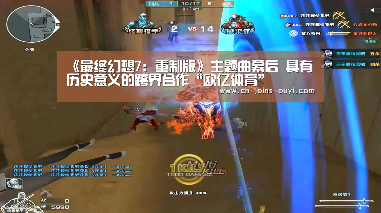  运动数据分析